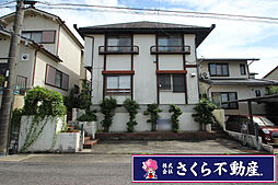 緑区相川 住宅用地 A区画