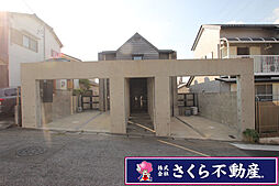 緑区漆山　中古住宅