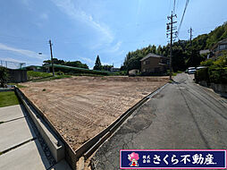 知多郡阿久比町　住宅・事業用地