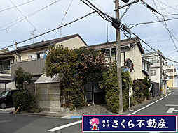 豊橋市南栄町　土地