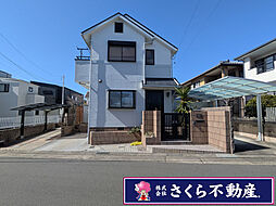 名古屋市緑区大形山　住宅用地