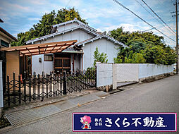 名古屋市緑区鳴海町字文木　住宅用地
