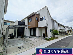 緑区太子一丁目　中古住宅