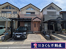 名古屋市緑区鳴子町　中古住宅