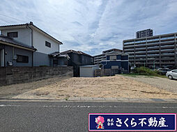 名古屋市緑区有松愛宕　住宅用地