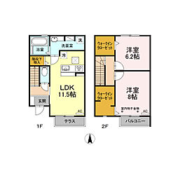 エヴァーグリーン光林 103