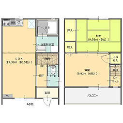 エースコーポA 101