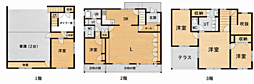 平岸4条14丁目　中古戸建