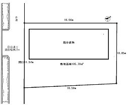 江原町3丁目土地