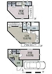 横須賀市追浜東町３丁目