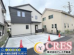 新着新築分譲　郡山市咲田2丁目ご見学できます