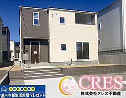 新築分譲　平上荒川　デザイナーズ住宅　限定1棟