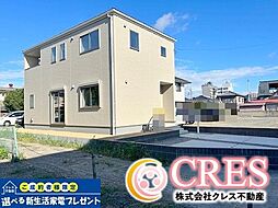 新築分譲　平正月町　デザイナーズ住宅　限定1棟現地ご