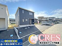 新築分譲　勿来町窪田　全3棟ご案内随時受付中です