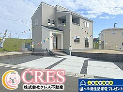 価格変更新築分譲　いわき市久之浜町　デザイナーズ設計