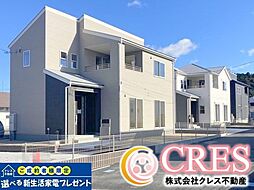 新築分譲　いわき市渡辺町　デザイナーズ住宅　全3棟