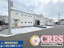 新築分譲　南相馬市原町区三島町　デザイナーズ住宅　全10棟