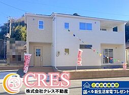 新築分譲　錦町蒲田　デザイナーズ住宅　全4棟