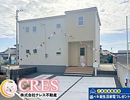 価格変更新築分譲　いわき市久之浜町　デザイナーズ設計