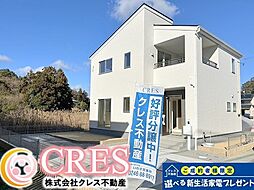 新築分譲　四倉町北向　デザイナーズ住宅　限定1棟現地ご