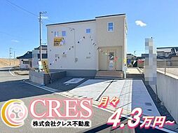 価格変更新築分譲　いわき市久之浜町　デザイナーズ設計