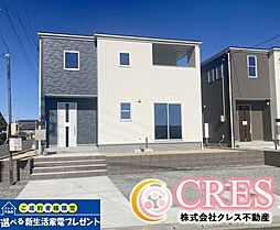 新築分譲　泉町5丁目　デザイナーズ住宅　全4棟