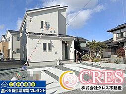 新築住宅　平中神谷3期　全4棟-オール電化即日ご