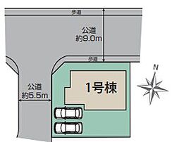 瀬谷区阿久和東2丁目　新築戸建て