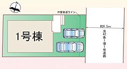 瀬谷区阿久和東2丁目　新築戸建て