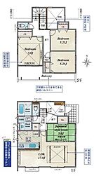 旭区今宿2丁目　新築分譲住宅　全14棟　4号棟　4号棟