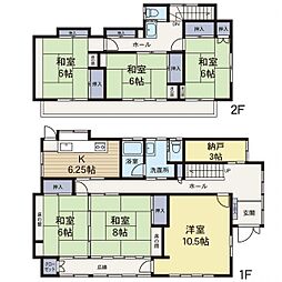 金沢区富岡西2丁目　中古戸建て