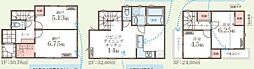 南区六ッ川3丁目　新築分譲住宅　全4棟　2号棟　2号棟