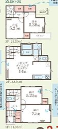 南区六ッ川3丁目　新築分譲住宅　全4棟　3号棟　3号棟