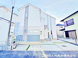 藤沢市大鋸3丁目 新築戸建て