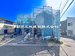 旭区東希望が丘　新築戸建て