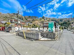 栄区庄戸5丁目　新築戸建て