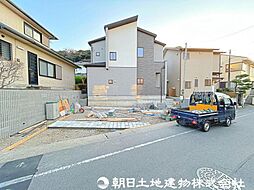 鎌倉市今泉台5丁目　新築戸建て