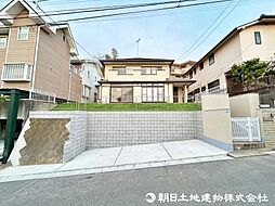 港南区港南台1丁目　中古戸建て