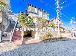 金沢区六浦5丁目　中古戸建て