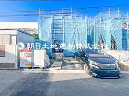 栄区犬山町　新築分譲住宅　全2棟　1号棟　1号棟