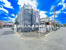 戸塚区南舞岡4丁目　新築戸建て