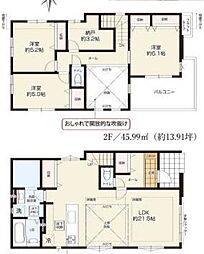 泉区和泉中央北5丁目　新築分譲住宅　全2棟　2号棟　2号棟