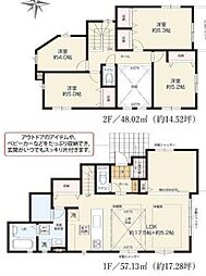 泉区和泉中央北5丁目　新築分譲住宅　全2棟　1号棟　1号棟