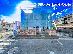 泉区上飯田町 中古戸建て