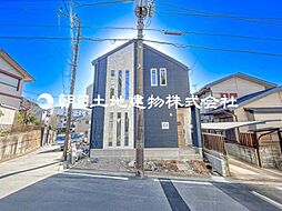 磯子区森が丘2丁目　新築分譲住宅　全3棟　3号棟　3号棟