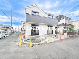 保土ヶ谷区鎌谷町　新築戸建て