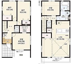 保土ヶ谷区常盤台　新築戸建て