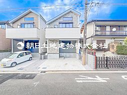 保土ヶ谷区常盤台　新築戸建て
