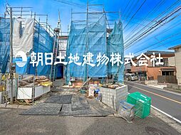 栄区小菅ヶ谷2丁目　新築分譲住宅　全2棟　1号棟　1号棟