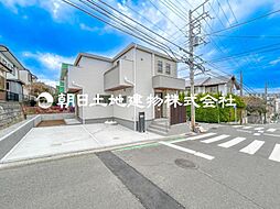 保土ヶ谷区権太坂1丁目　新築戸建て